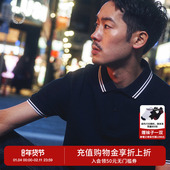 PERRY男士 POLO衫 2025冬季 FRED 短袖 休闲重磅麦穗刺绣多彩T恤M3600