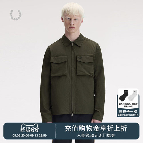 FREDPERRY翻领拉链夹克潮流有型