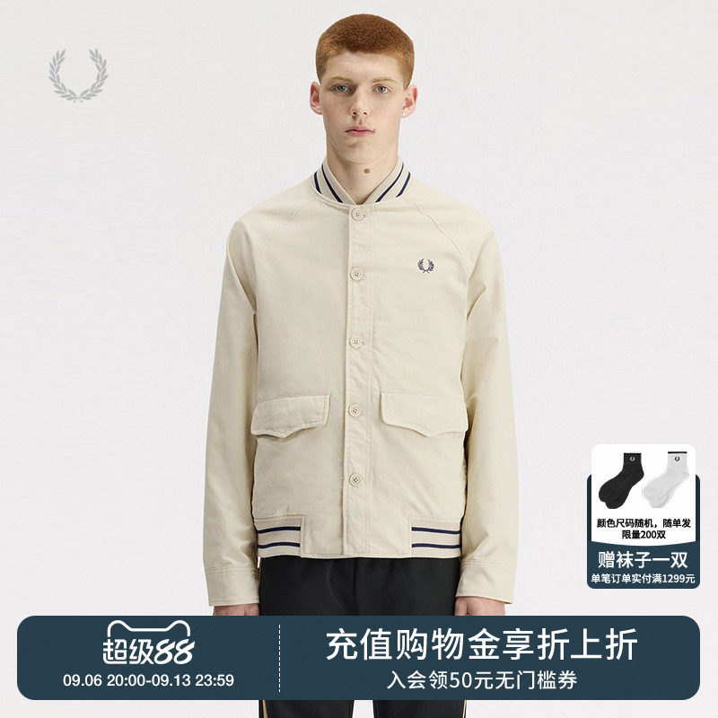 FREDPERRY排扣棒球夹克英伦时尚
