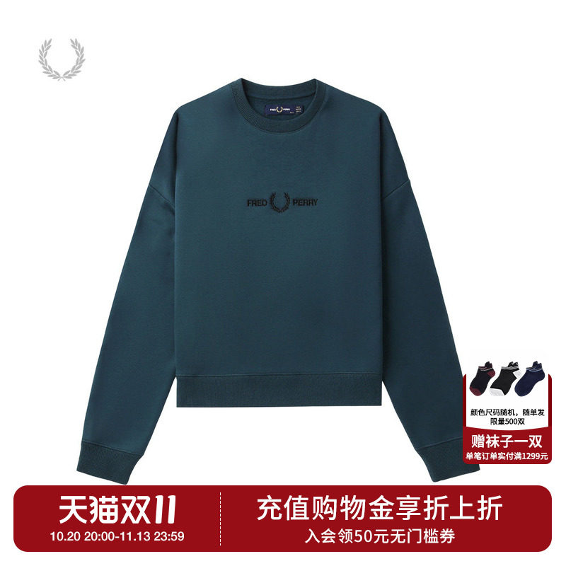 FRED PERRY女装合身圆领卫衣秋冬款简约休闲风麦穗logo装饰上衣
