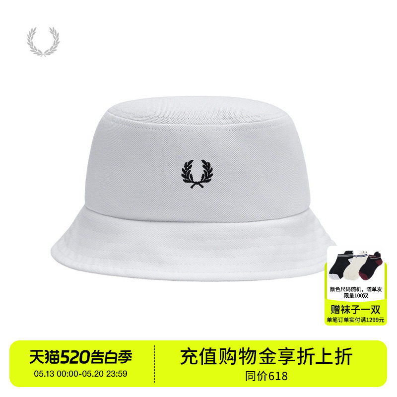 FRED PERRY男士休闲渔夫帽夏季新款平顶宽檐麦穗刺绣帽子潮W5650