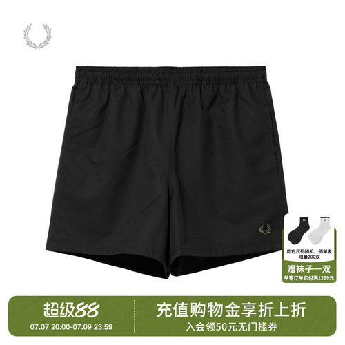 FREDPERRY多色休闲短裤