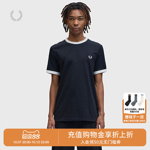FREDPERRY短袖T恤简约休闲