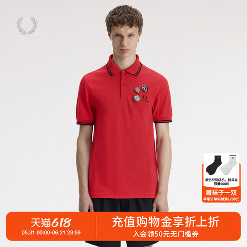 FREDPERRY短袖polo衫复古时尚