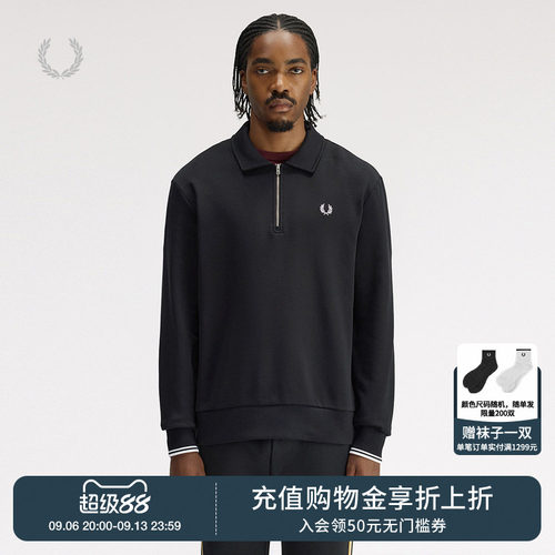 FREDPERRY半拉链卫衣简约休闲风