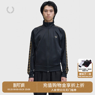 新款 立领拉链卫衣2026春季 简约运动风合身休闲外搭 PERRY男装 FRED