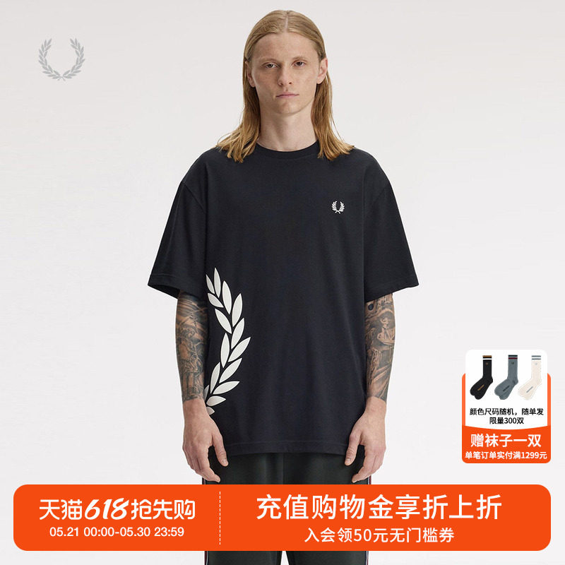 FRED PERRY男装圆领短袖T恤2026夏季新款时尚有型麦穗装饰半袖