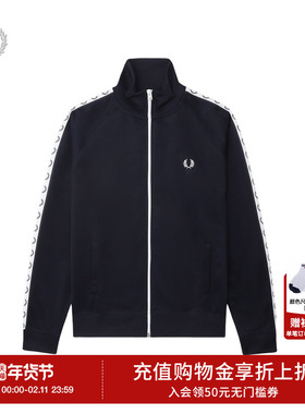 FRED PERRY男士休闲卫衣2025冬季新款立领拉链麦穗logo串标J4620