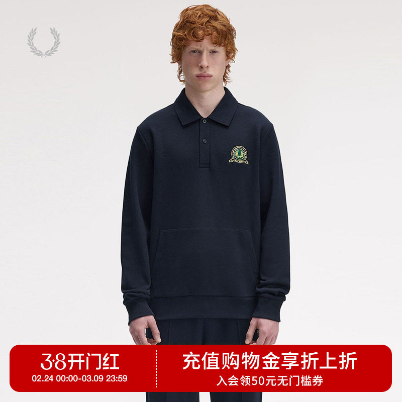 FRED PERRY男装polo领卫衣2025冬季新款复古休闲套头衫上衣M1382X