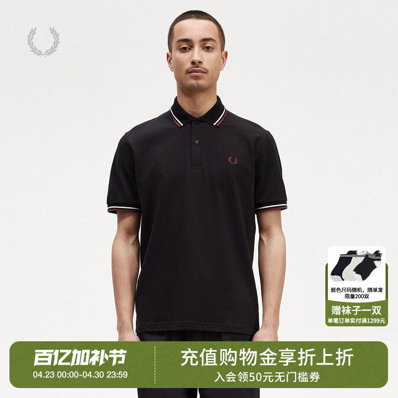 FRED PERRY男装多色短袖polo衫2026夏季新款时尚活力上衣DM12XXXM