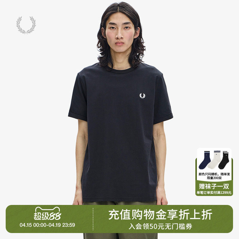 FRED PERRY男装圆领短袖T恤2026夏季新款休闲基础款半袖M3519XMA