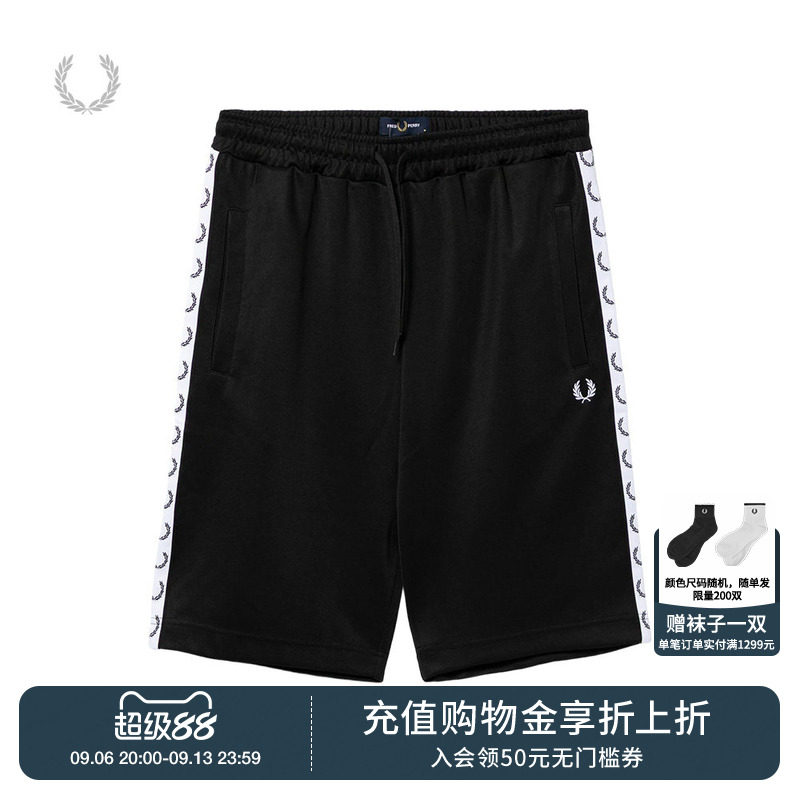 FREDPERRY宽松运动短裤图片