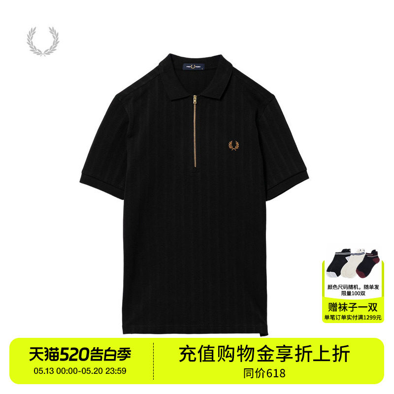 FRED PERRY男装半拉链短袖polo衫2026夏季新款英伦质感竖条纹上衣