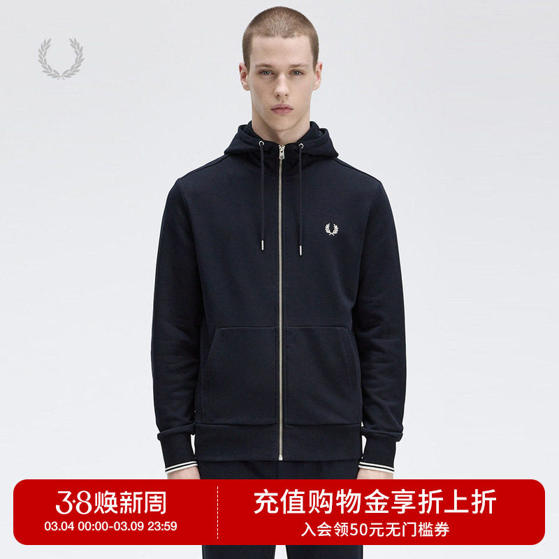 FRED PERRY男装连帽拉链卫衣2025冬季新款活力酷感休闲外搭J7536X