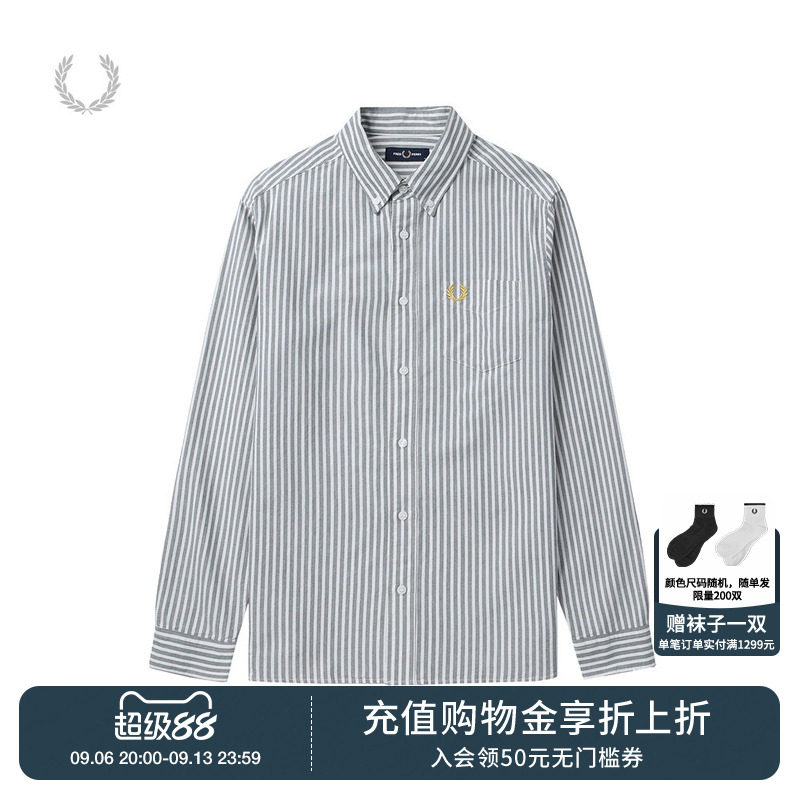 FRED PERRY男装长袖衬衫夏季商务绅士条纹麦穗刺绣衬衣M6574