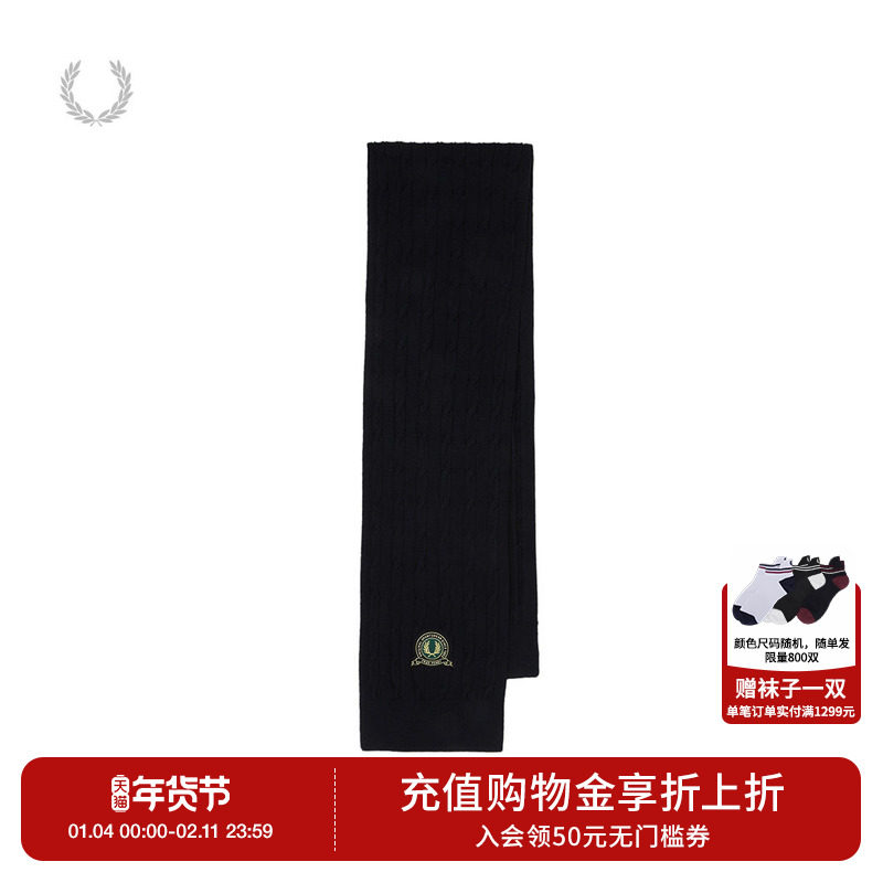 FRED PERRY男士休闲围巾2025冬季新款英伦字母数字麦穗刺绣C1130