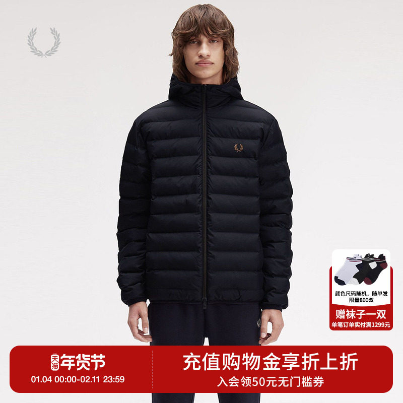 FRED PERRY男士休闲夹克2025冬季宽松拉链连帽麦穗刺绣外套J8553