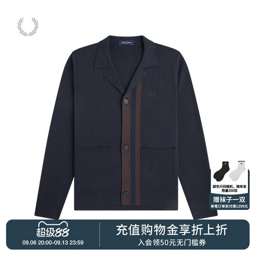 FREDPERRY翻领针织开衫