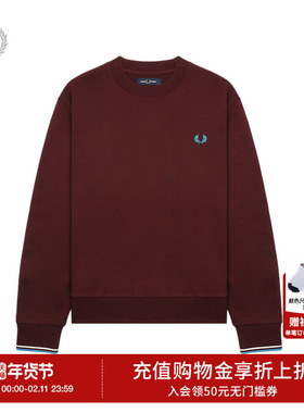 FRED PERRY男士休闲卫衣2025冬季宽松圆领套头麦穗刺绣上衣M7535