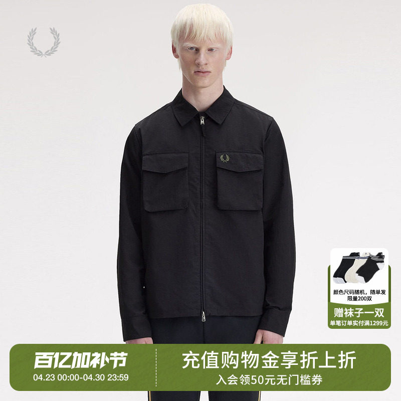 FRED PERRY男装翻领拉链夹克2026夏季新款潮流有型纯色工装外套