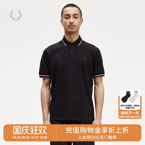 FREDPERRY多色短袖polo衫