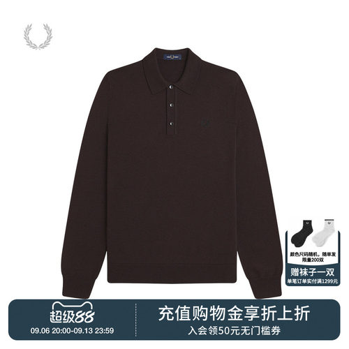 FRED PERRY男装polo领针织衫2026秋季新款英伦质感麦穗刺绣薄毛衣