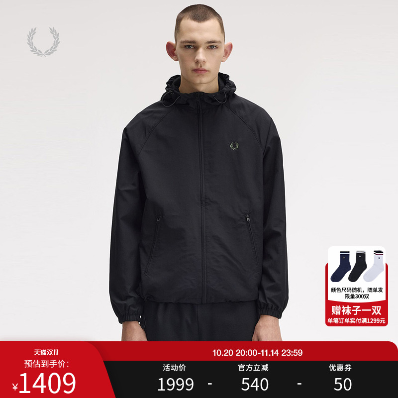 FRED PERRY男士休闲夹克2025秋冬拉链连帽麦穗刺绣宽松外套J7902