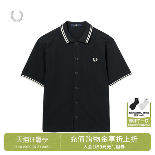 FREDPERRY翻领短袖衬衫
