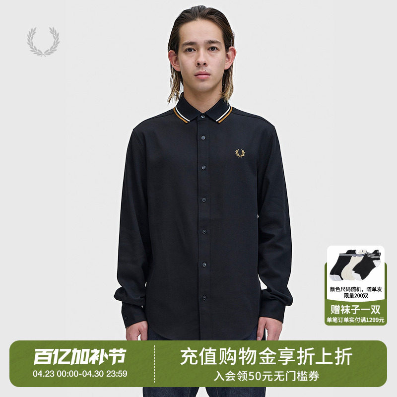 FRED PERRY男装翻领长袖衬衫2026夏季新款时尚通勤麦穗刺绣上衣