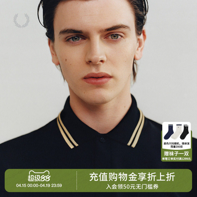 FRED PERRY男装多色短袖polo衫2026夏季新款时尚活力上衣DM12XXXM