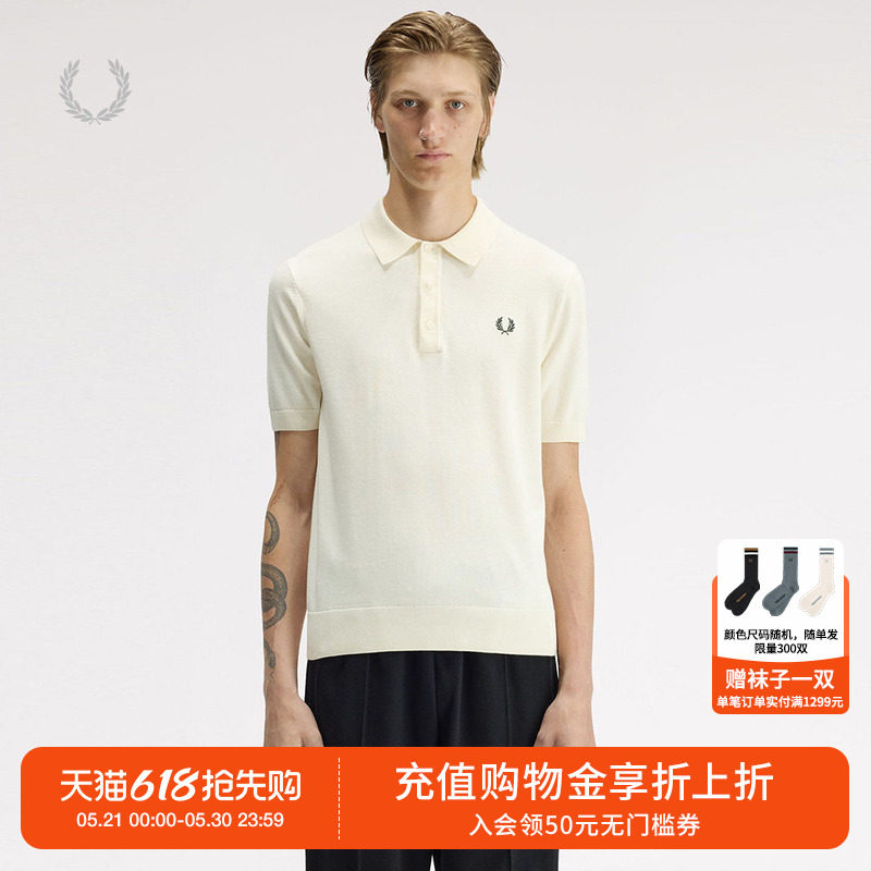 FRED PERRY男装polo领短袖针织衫2026夏季新款简约质感翻领上衣