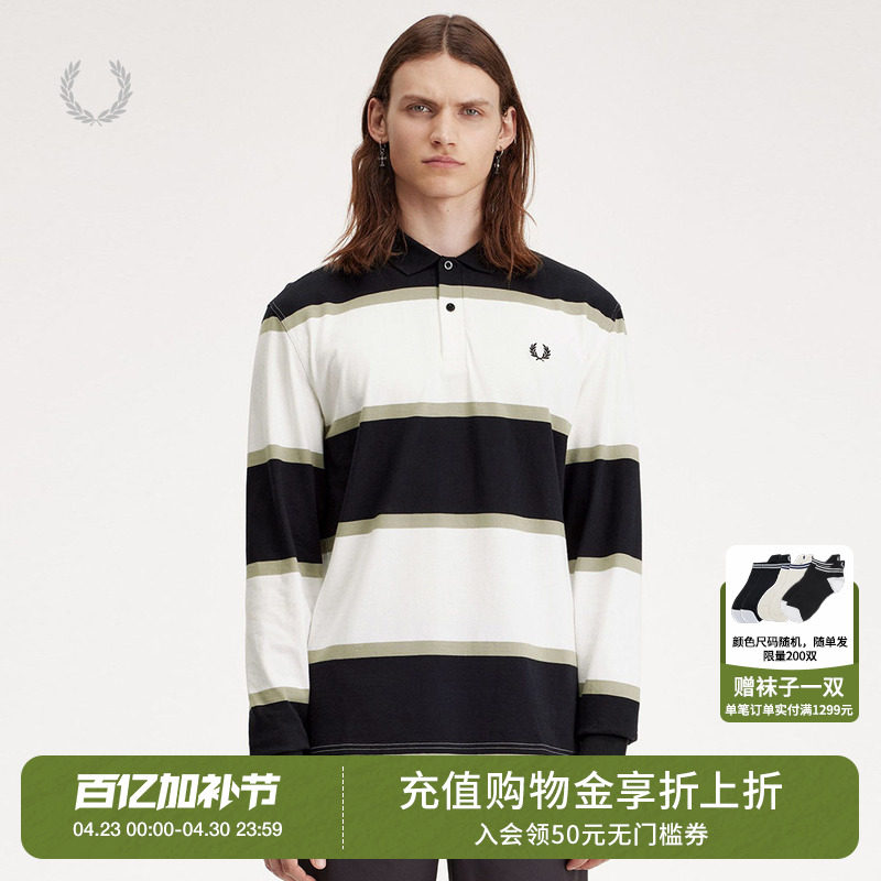 FRED PERRY男士POLO衫夏季新款休闲撞色条纹长袖麦穗刺绣M7713