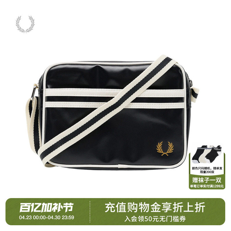 FRED PERRY男款单肩包斜挎包2026夏季新款时尚英伦风方形拉链包包