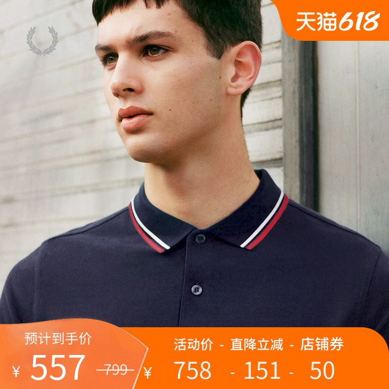 FRED PERRY男士POLO衫2023夏季休闲短袖重磅麦穗刺绣多彩T恤M3600