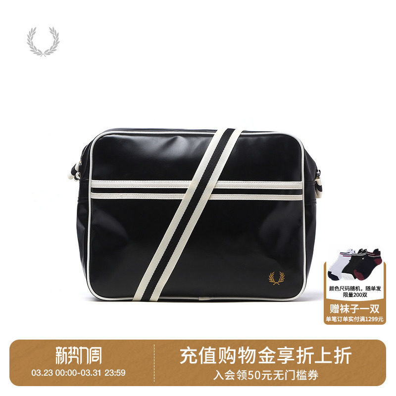 FRED PERRY男款大容量斜挎包2025冬季新款时尚质感拉链包单肩包