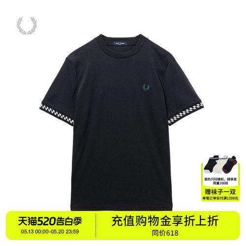 FREDPERRY短袖T恤时尚质感