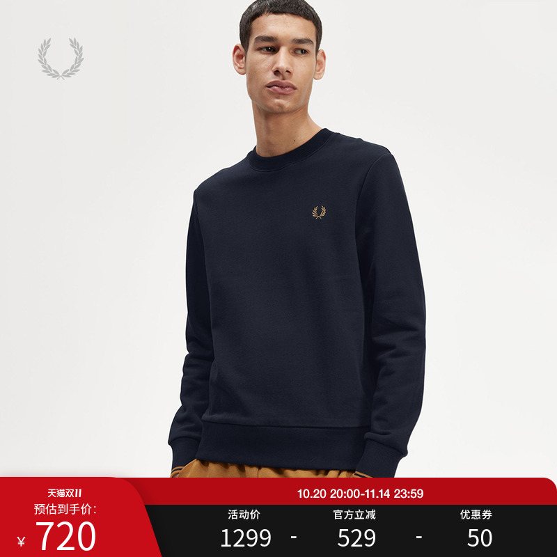 FRED PERRY男士休闲卫衣冬季条纹袖边圆领重磅麦穗刺绣M7535