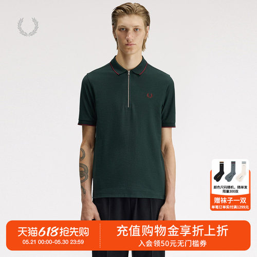 FREDPERRY半拉链polo衫时尚英伦