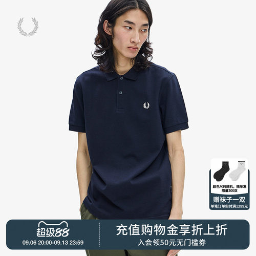 FREDPERRY短袖polo衫简约基础款