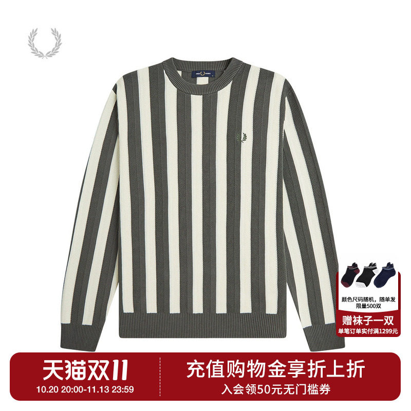FREDPERRY条纹针织衫时尚英伦风