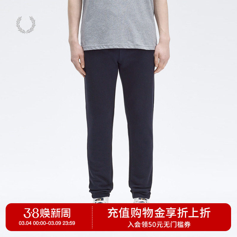 FRED PERRY男士休闲裤冬季松紧腰纯色抽绳直筒麦穗长裤子潮T5505