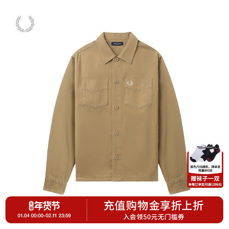 FRED PERRY男士休闲衬衫冬季纯色麦穗刺绣双口袋长袖衬衣M6627