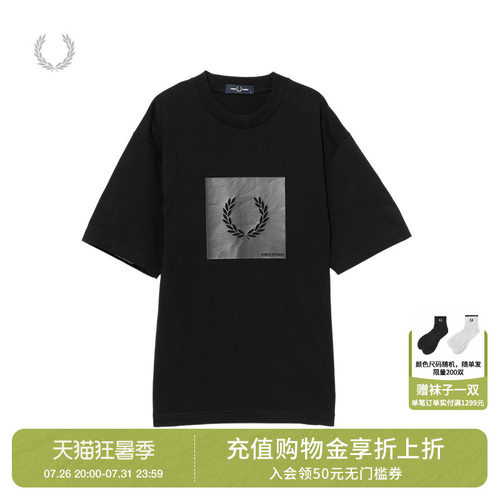 FREDPERRY短袖T恤酷感型男