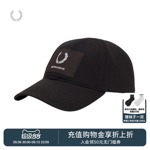 FREDPERRY弯檐棒球帽简约活力
