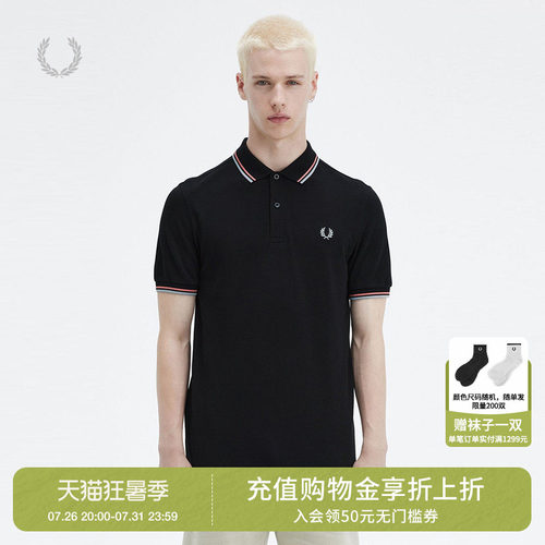 FREDPERRY多色短袖polo衫