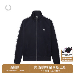 新款 立领拉链卫衣2025冬季 复古运动风合身休闲外套 PERRY男装 FRED