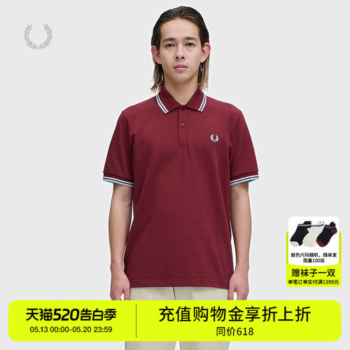 FREDPERRY翻领短袖polo衫