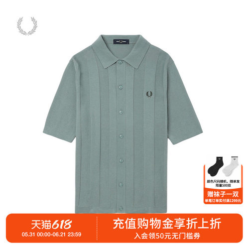 FREDPERRY短袖针织衫复古英伦风