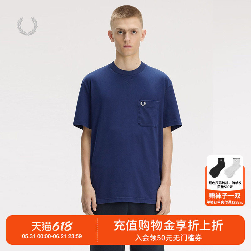 FRED PERRY男装纯色短袖T恤2026夏季新款时尚活力宽松半袖M2457XM