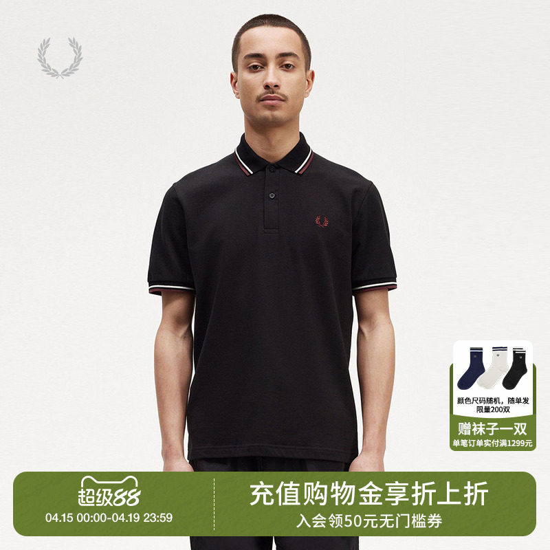 FRED PERRY男装多色短袖polo衫2026夏季新款时尚活力上衣DM12XXXM